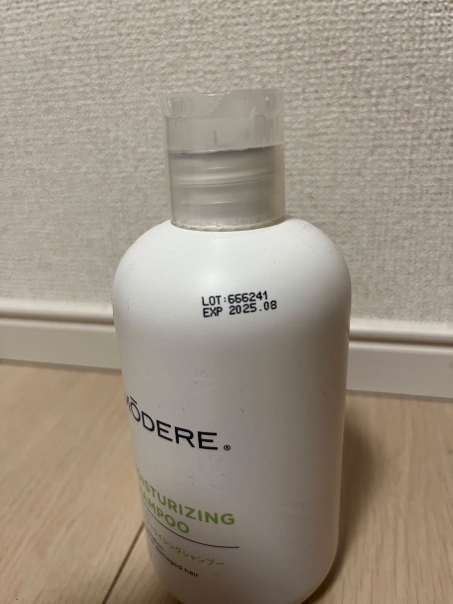 モデーア モイスチャライジングシャンプー 4本セット 1本2,500円