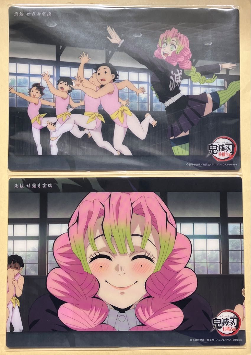鬼滅の刃 甘露寺蜜璃 ビッグクリアカード 柱稽古編 2点｜Yahoo!フリマ
