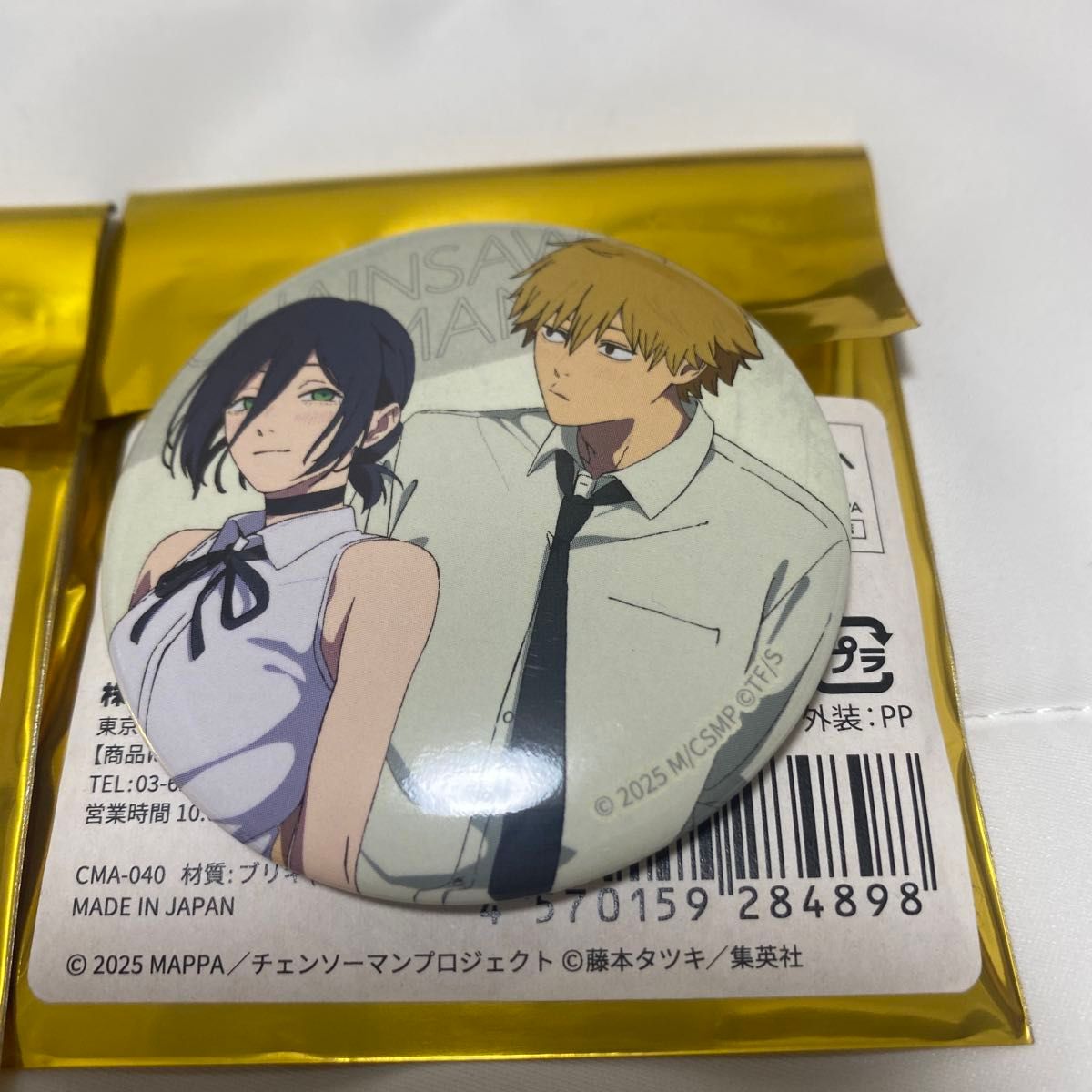 チェンソーマン PARCO パルコ 缶バッジ レゼ 渋谷 チェンソーマン