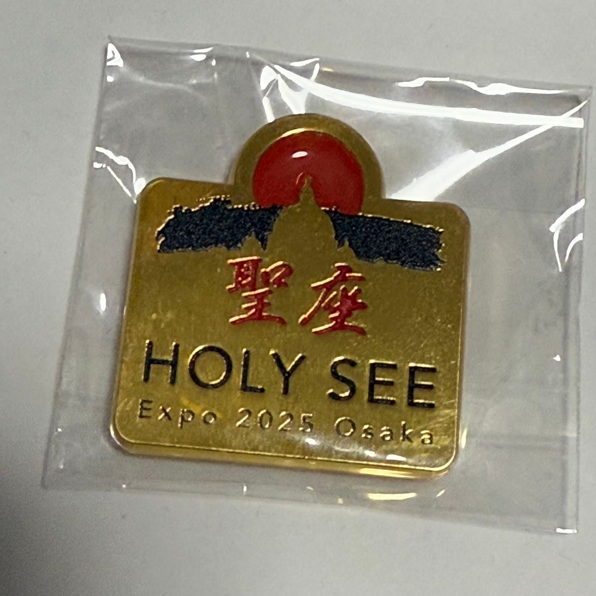 R*0様 【万博イタリア・バチカン館100個限定】ローマ教皇の紋章