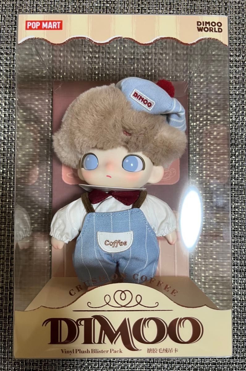 DIMOO Crush on Coffee Series-Vinyl Plush 道枝くん愛用｜Yahoo