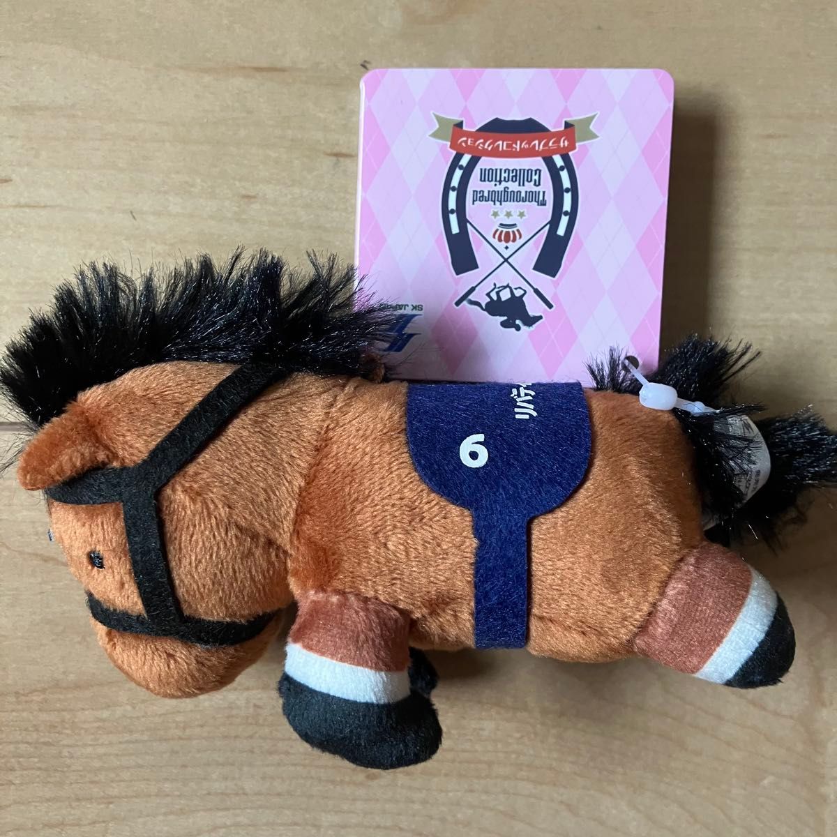 全4種セットサラブレッドコレクション 貴重‼️ラウンドワン限定