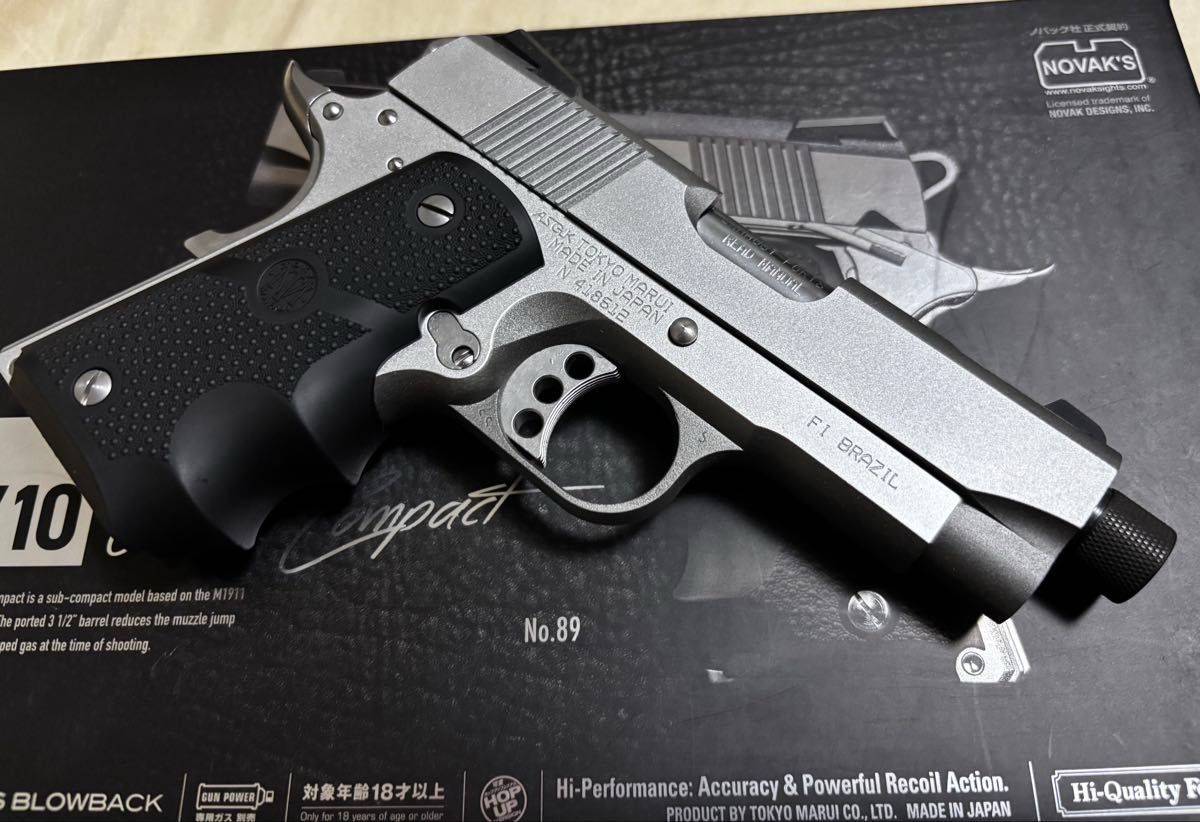 東京マルイ V10 ウルトラコンパクト NEOX TUNE カスタム ガスブロ