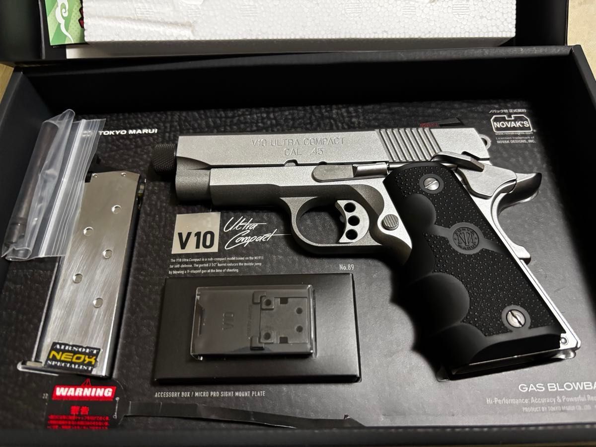 東京マルイ V10 ウルトラコンパクト NEOX TUNE カスタム ガスブロ