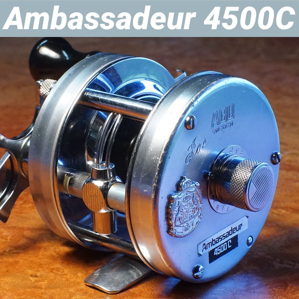 ABU アンバサダー 4500C メンテ済 フレーム修正済 オールド アブ