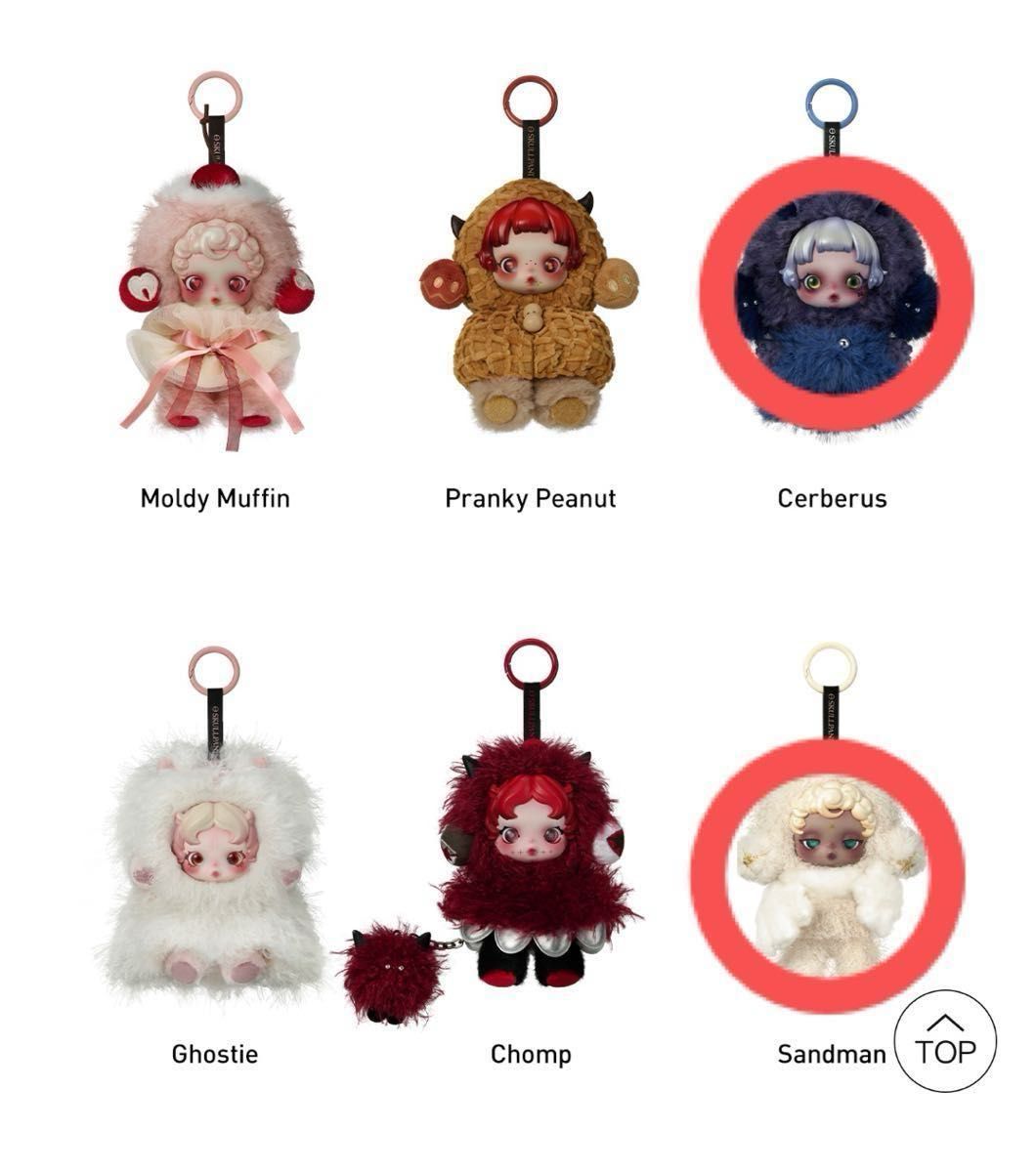 新作 スカルパンダ Cerberus｜Yahoo!フリマ（旧PayPayフリマ）