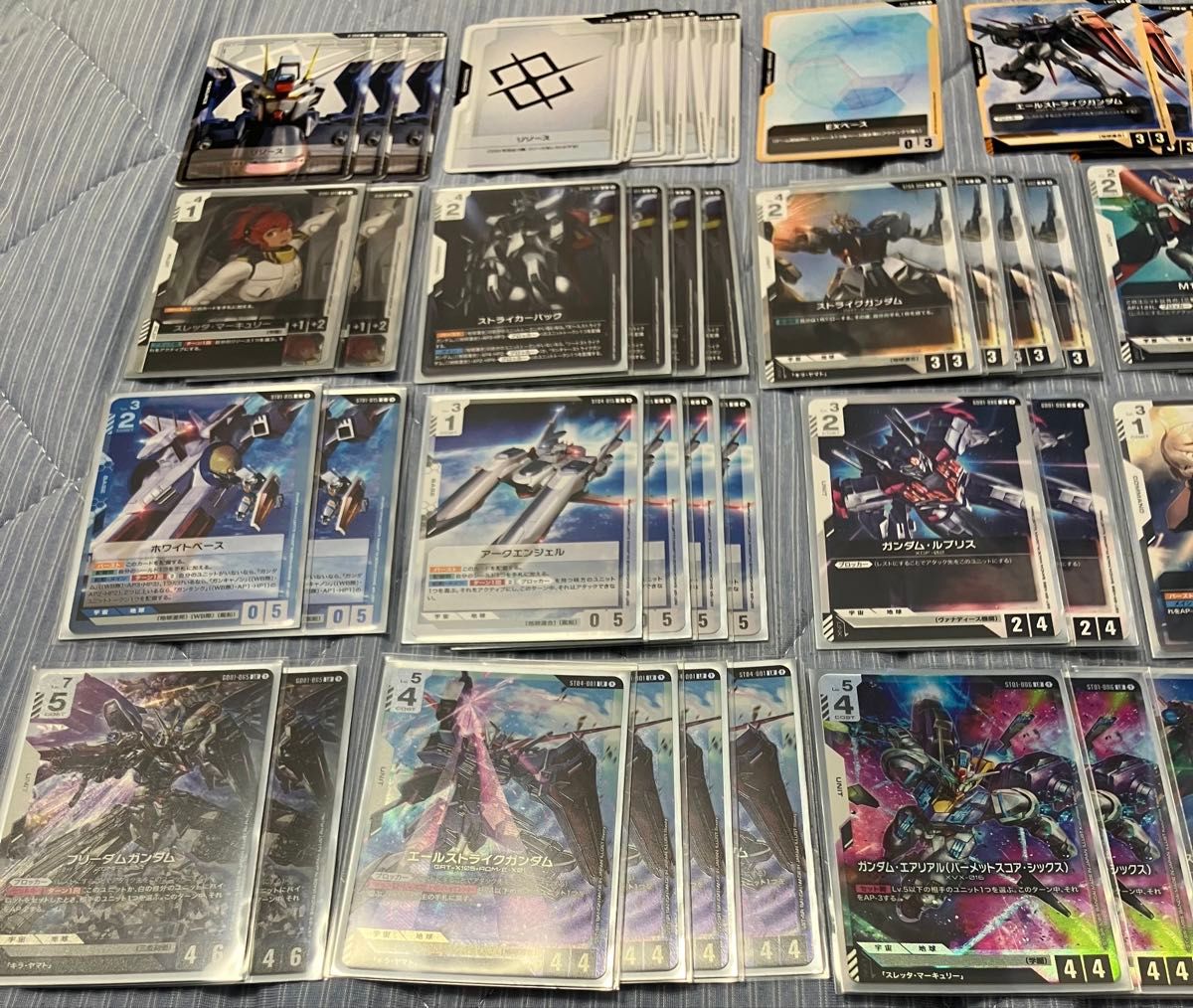 ガンダムカードゲーム 青白デッキ フリーダムガンダム エール