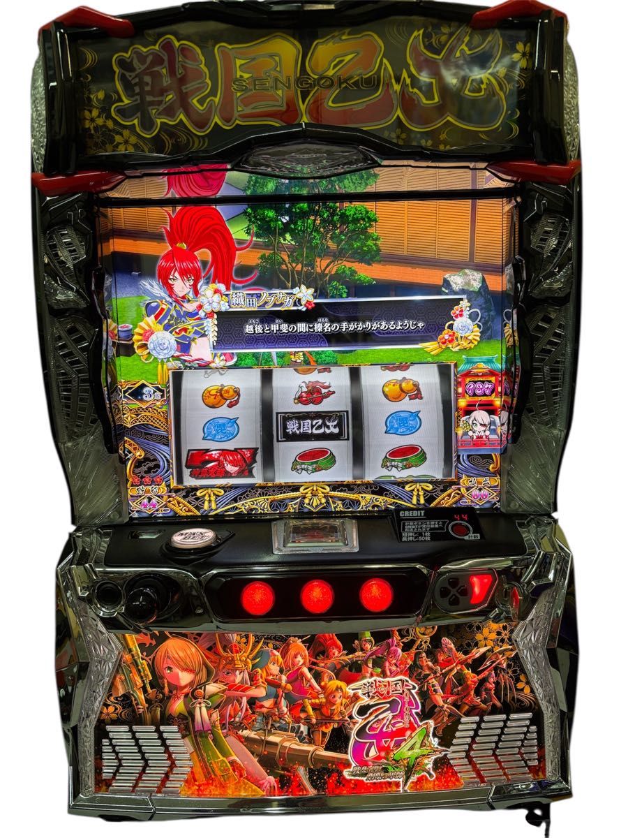 戦国乙女4 実機 パチスロ実機 L戦国乙女4S3 オリンピアエステート