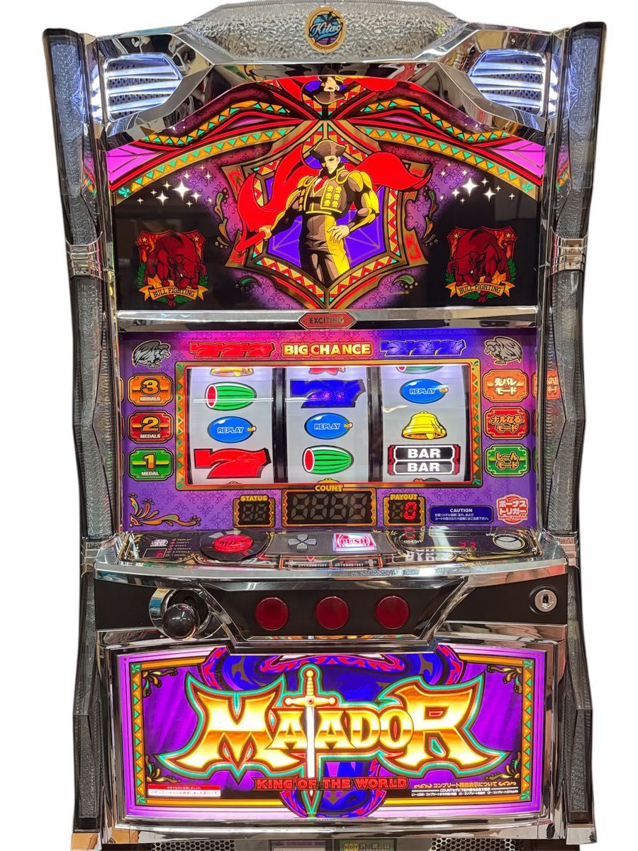 マタドール 北電子 実機 パチスロ スロット実機｜Yahoo!フリマ（旧