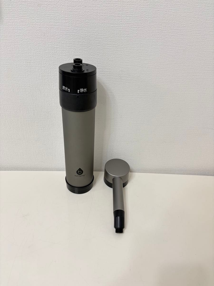 アムウェイ 2025年製 バスルーム マイクロナノバブル シャワー 浄水器