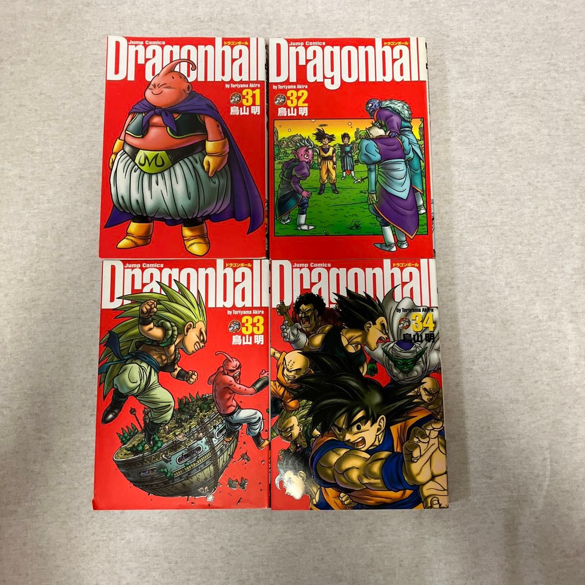 DRAGON BALL ドラゴンボール 完全版 全巻セット｜Yahoo!フリマ（旧