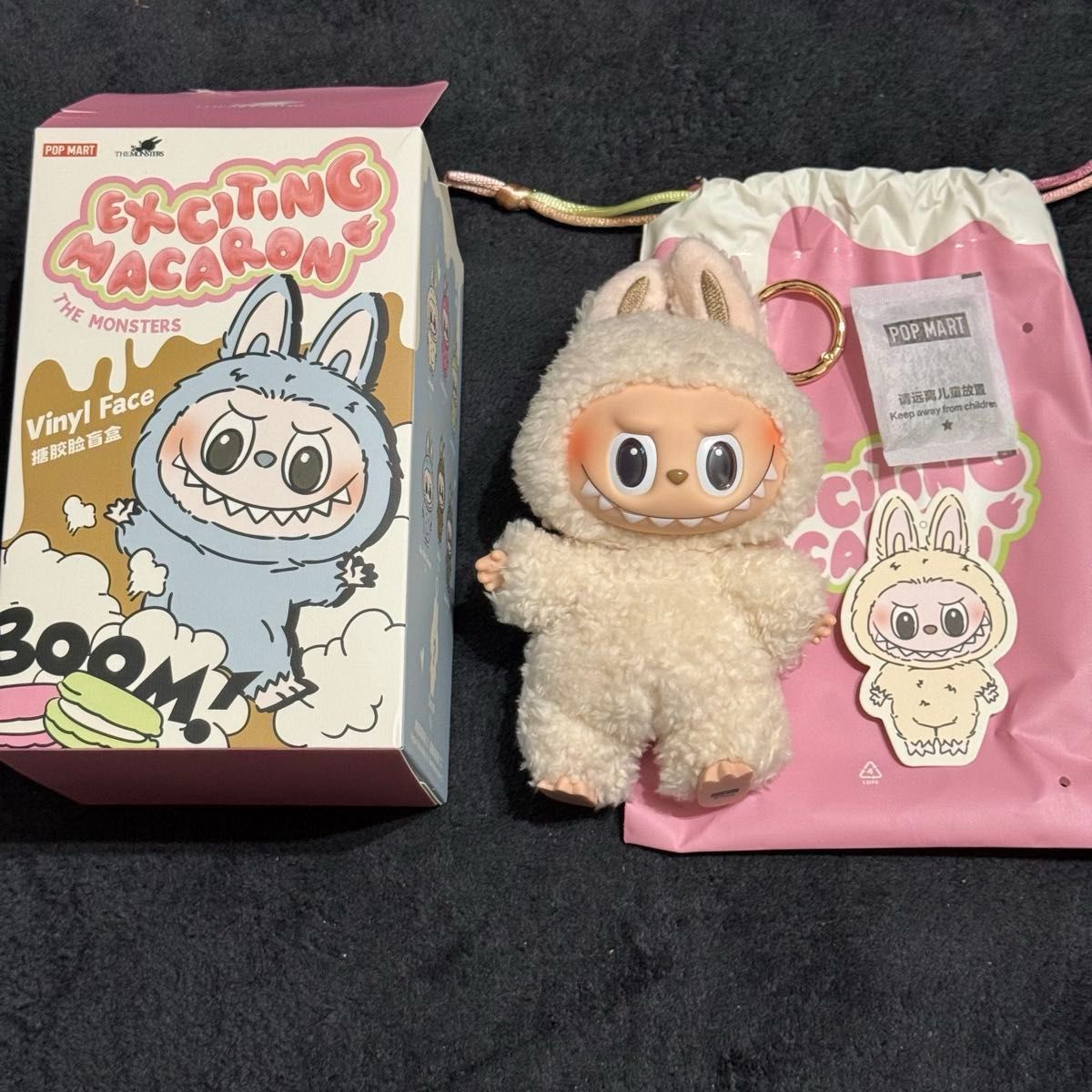 POPMART Labubu ラブブ Exciting Macaron マカロン Soy Milk ソイ