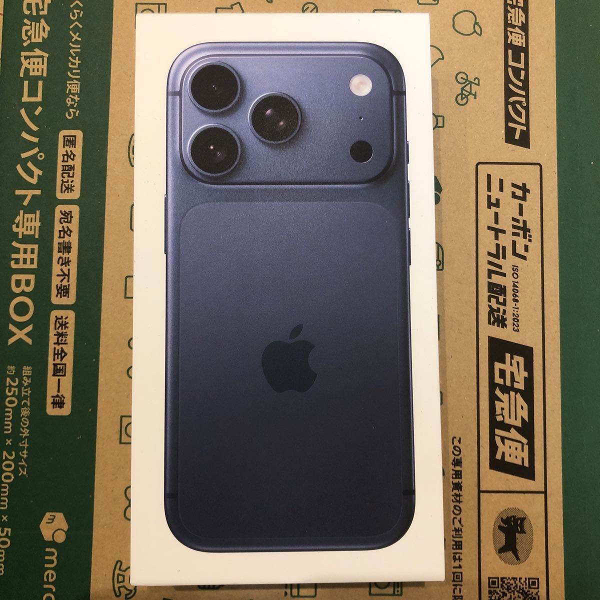 iPhone 17 Pro 256GB ディープブルー 新品未開封｜Yahoo!フリマ（旧