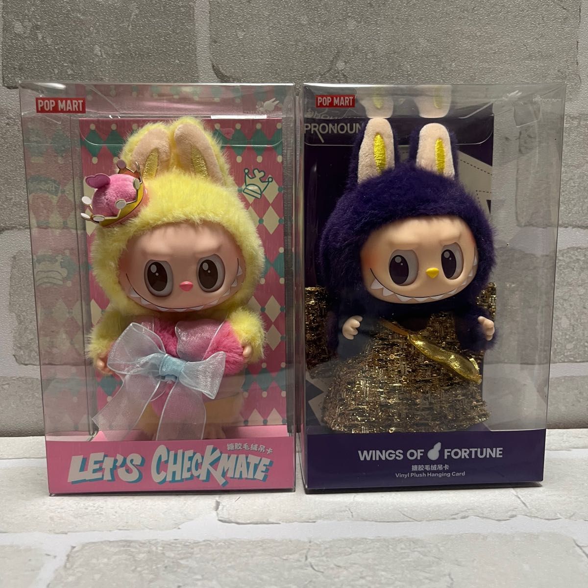 ラブブ WINGS OF FORTUNE LET'S CHECKMATE 2個セット ポップマート