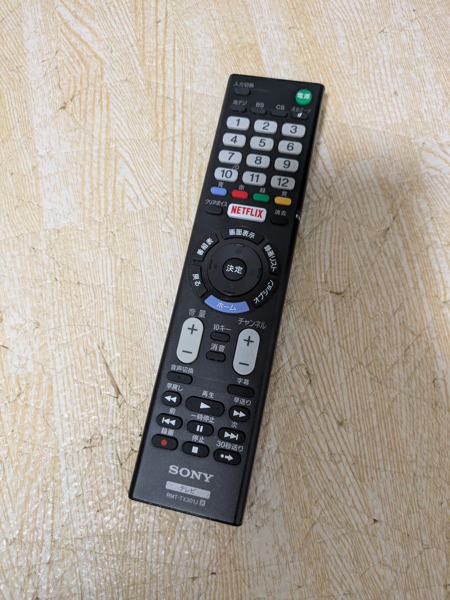 超美品 SONY BRAVIA KDL-40W600B 40インチ 液晶テレビ｜Yahoo!フリマ