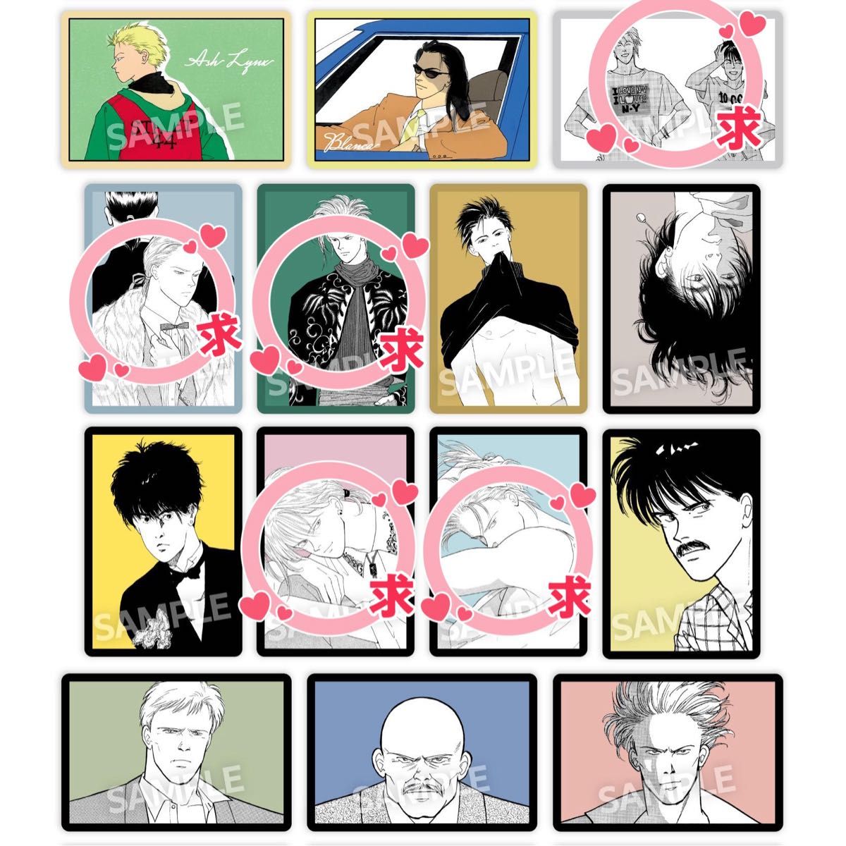 バナナフィッシュ BANANAFISH ウエハース コレクトボックス ローソン