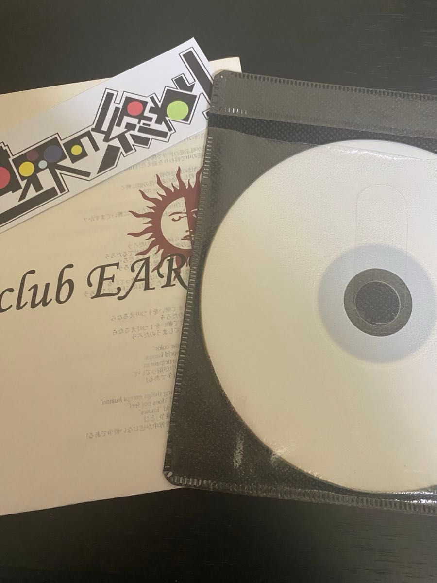 セカオワ 針なし時計 白い時計のCD&黒earth デモCD&EOTW