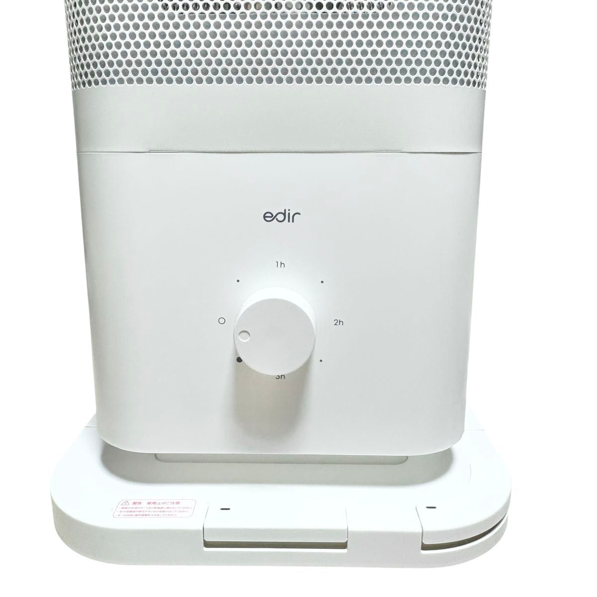 edir エディル 5面カーボンヒーター ナノカーボン 速暖 暖房 2024年製