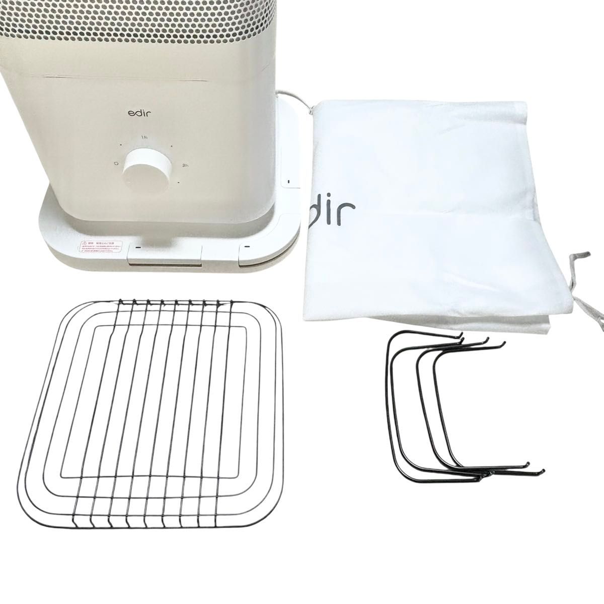 edir エディル 5面カーボンヒーター ナノカーボン 速暖 暖房 2024年製