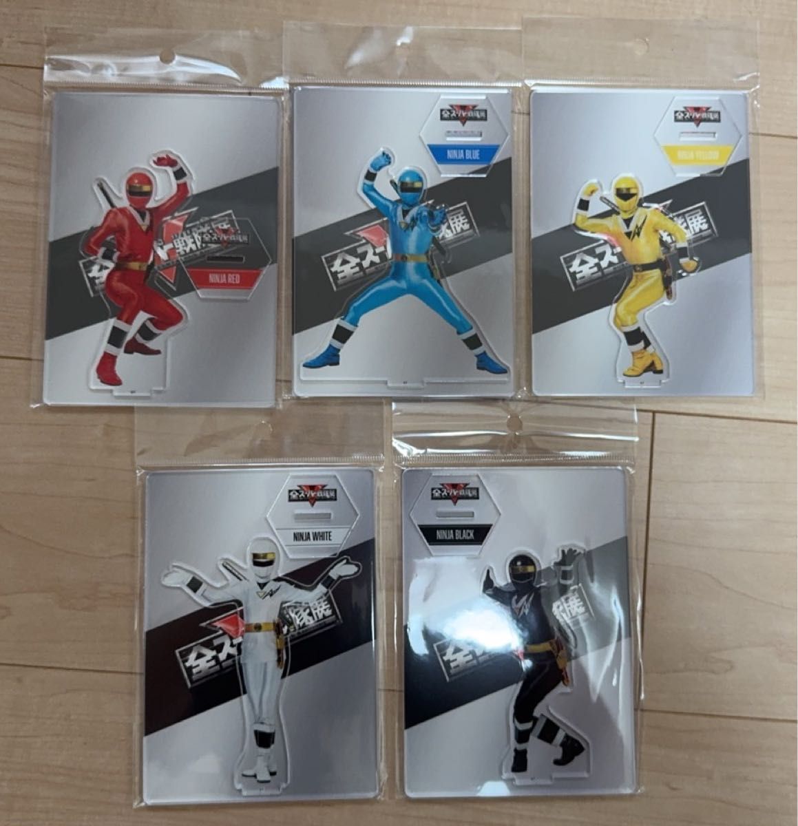 全スーパー戦隊展 アクリルスタンド カクレンジャー 全5種セット
