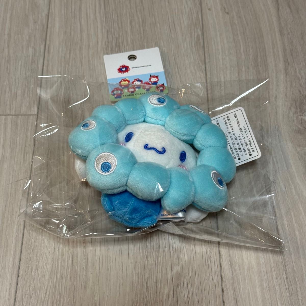 新品未開封】ミャクミャク なりきり ぬいぐるみ カラビナ付き