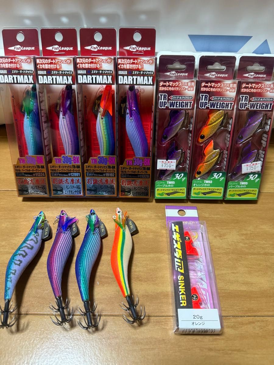 在庫処分 エギリー ダートマックスTR シンカー｜Yahoo!フリマ（旧