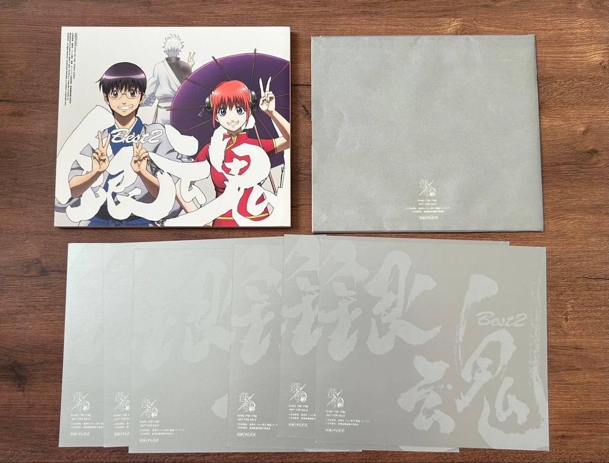 銀魂 ベスト2 Best2 CD/DVD 【期間生産限定盤】｜Yahoo!フリマ（旧