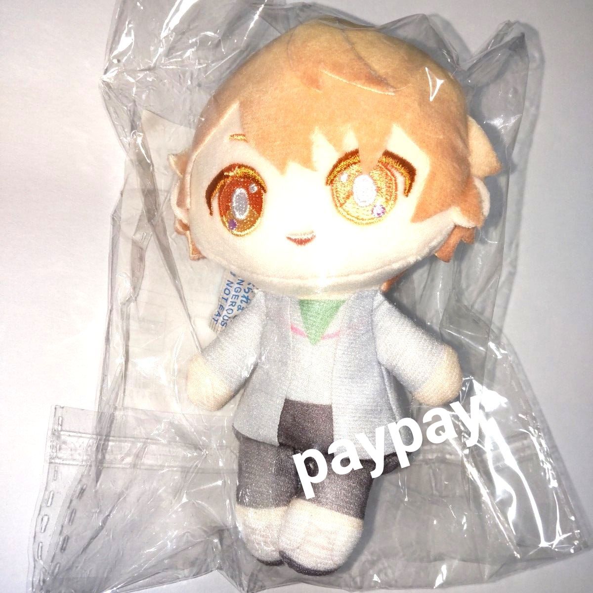 劇場版 プロセカ はぴこれ くじ A賞 天馬司 ぬいぐるみ｜Yahoo!フリマ