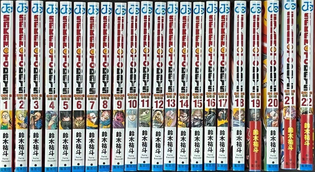SAKAMOTO DAYS サカモトデイズ 1-22巻 まとめ売り 鈴木祐斗 銀魂 坂本