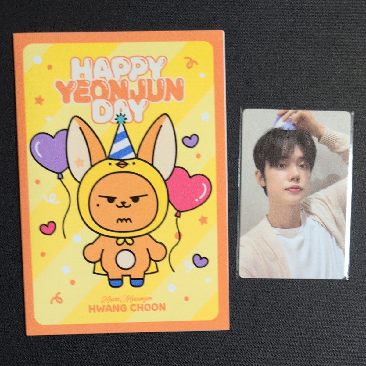 TXT ヨンジュン ファンチュン センイル バースデー プルバトゥ