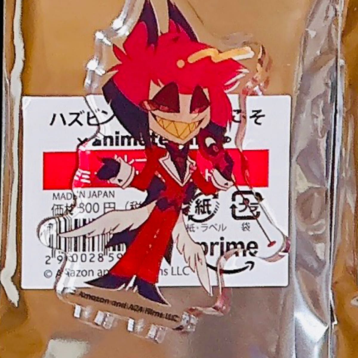 ハズビンホテル アラスター ミニアクスタ アニメイトカフェ｜Yahoo