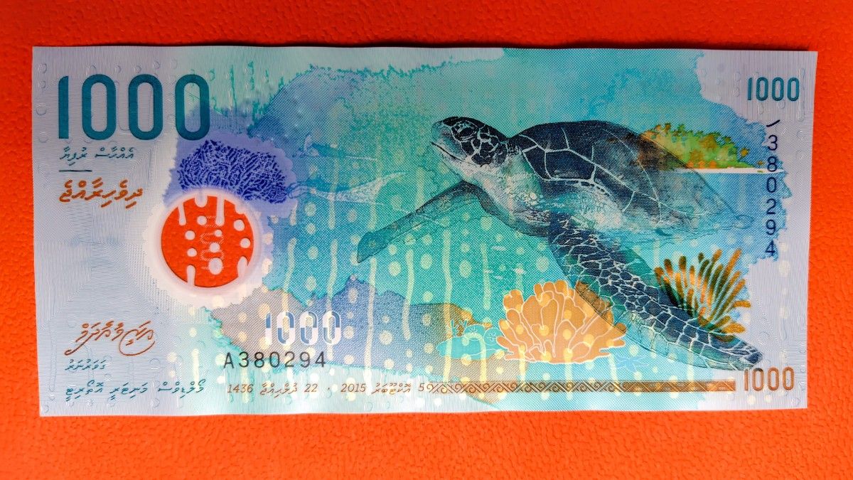 モルディブ 1000ルフィア紙幣 2015年発行 ジンベイザメ 未使用｜Yahoo