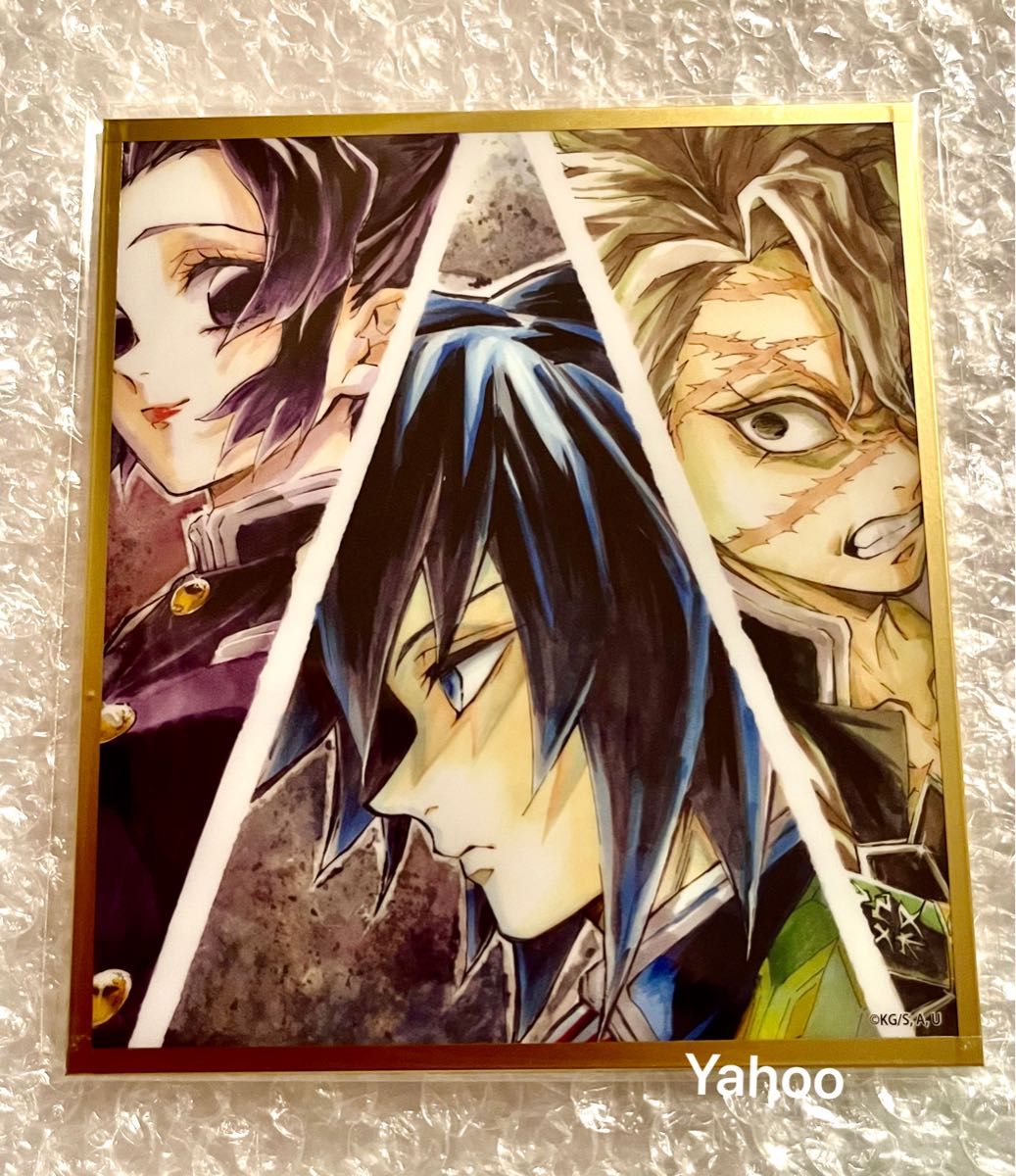 鬼滅の刃 カウントダウンand上映中ポストイラストギャラリー WEBSHOP