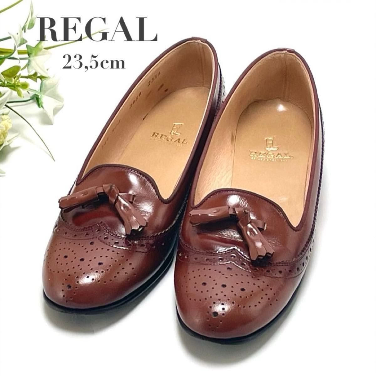 本日限定価格 REGAL 本革 レザー タッセル ローファー ブラウン