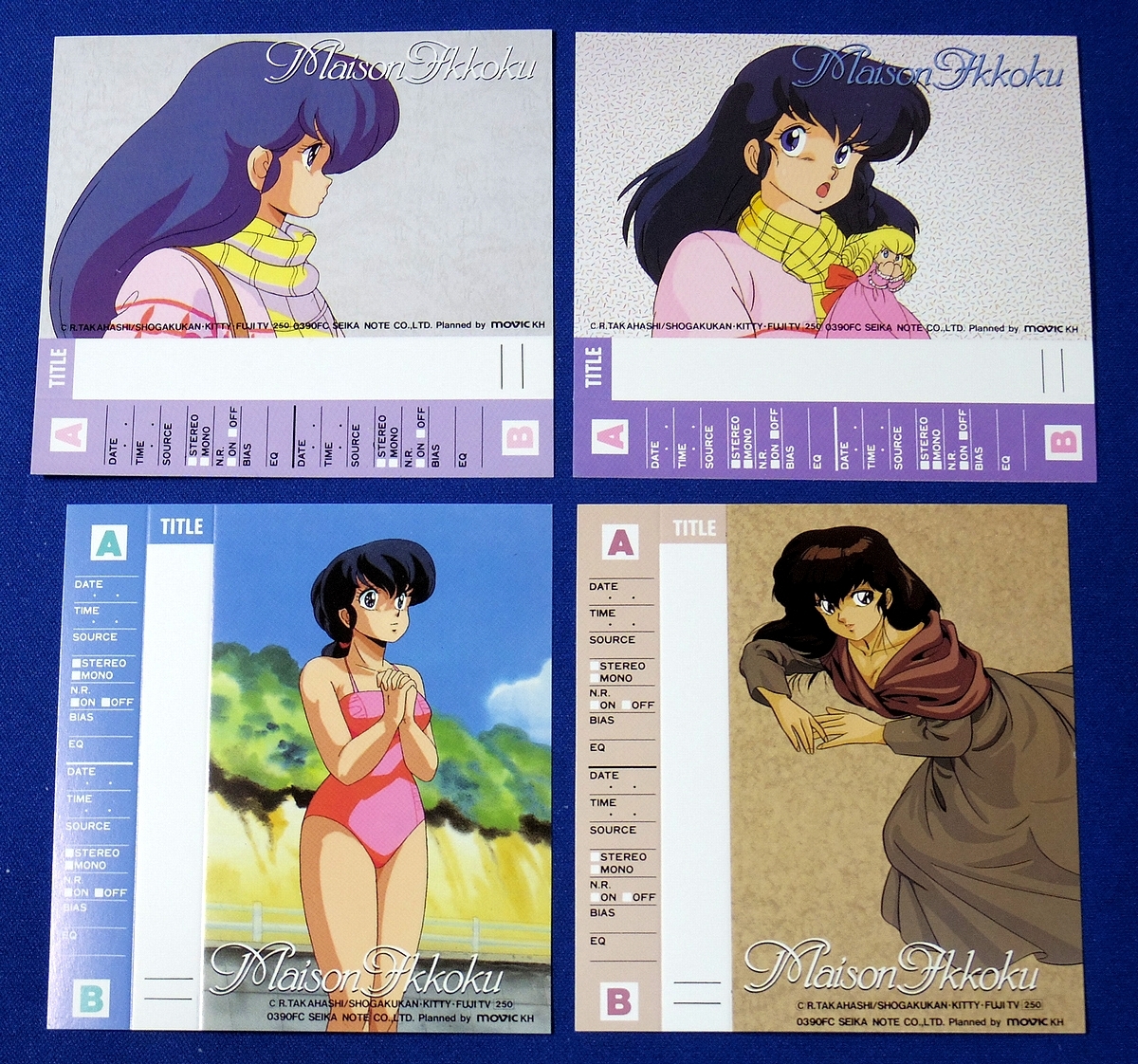 Yahoo!オークション - カセットインデックス めぞん一刻 音無響子 4種