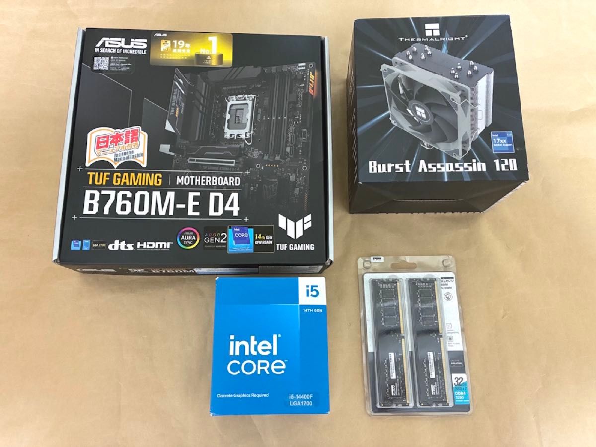 Core i5-14500 マザーボード、メモリ、CPUクーラーの4点セット Core i5