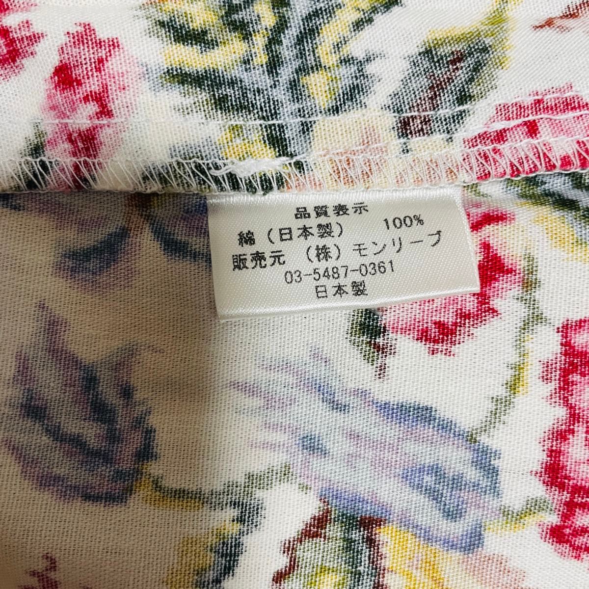 新品タグ付き フェイラー 割烹着 エプロン 花柄 被りタイプ｜Yahoo