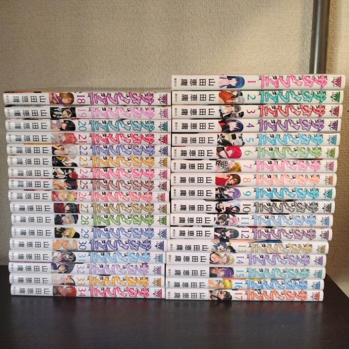 サタノファニ 全巻セット 1−35巻｜Yahoo!フリマ（旧PayPayフリマ）