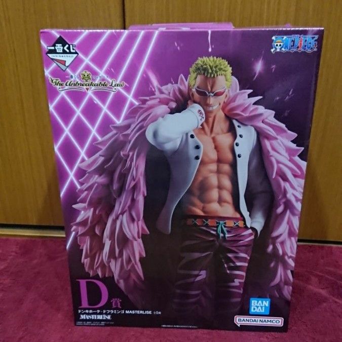 ワンピース【新品未開封】 一番くじ D賞 ドフラミンゴ フィギュア お