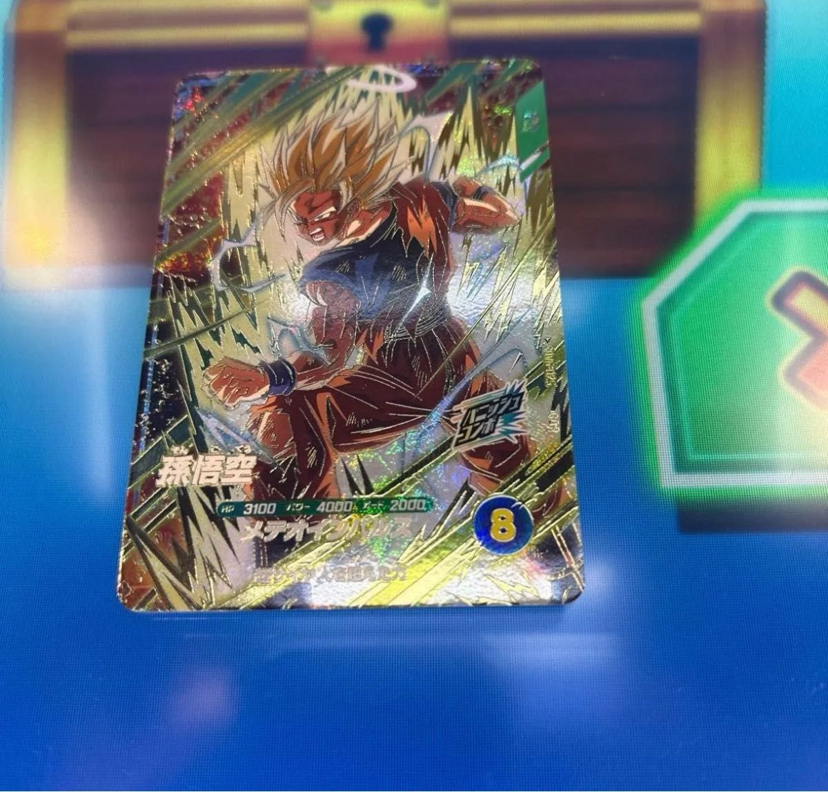 購*謝様 ドラゴンボールスーパーダイバーズ SDV6-025 孫悟空 パラレル