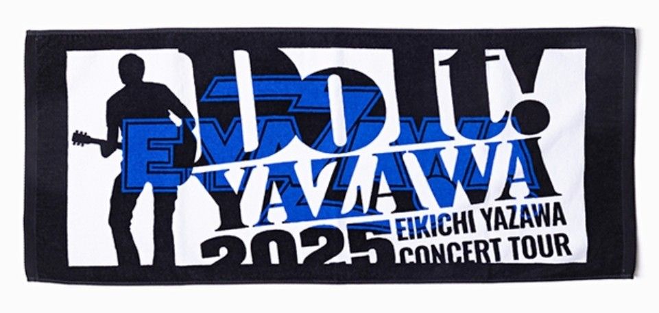 矢沢永吉 SBT スペシャルビーチタオル (Do It! 2025) 東京ドーム 矢沢