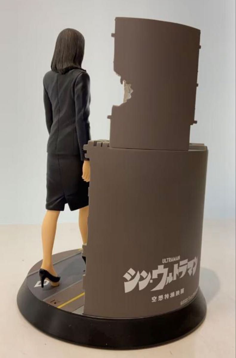 シンウルトラマン 浅見弘子 (長澤まさみ)フィギュア｜Yahoo!フリマ（旧