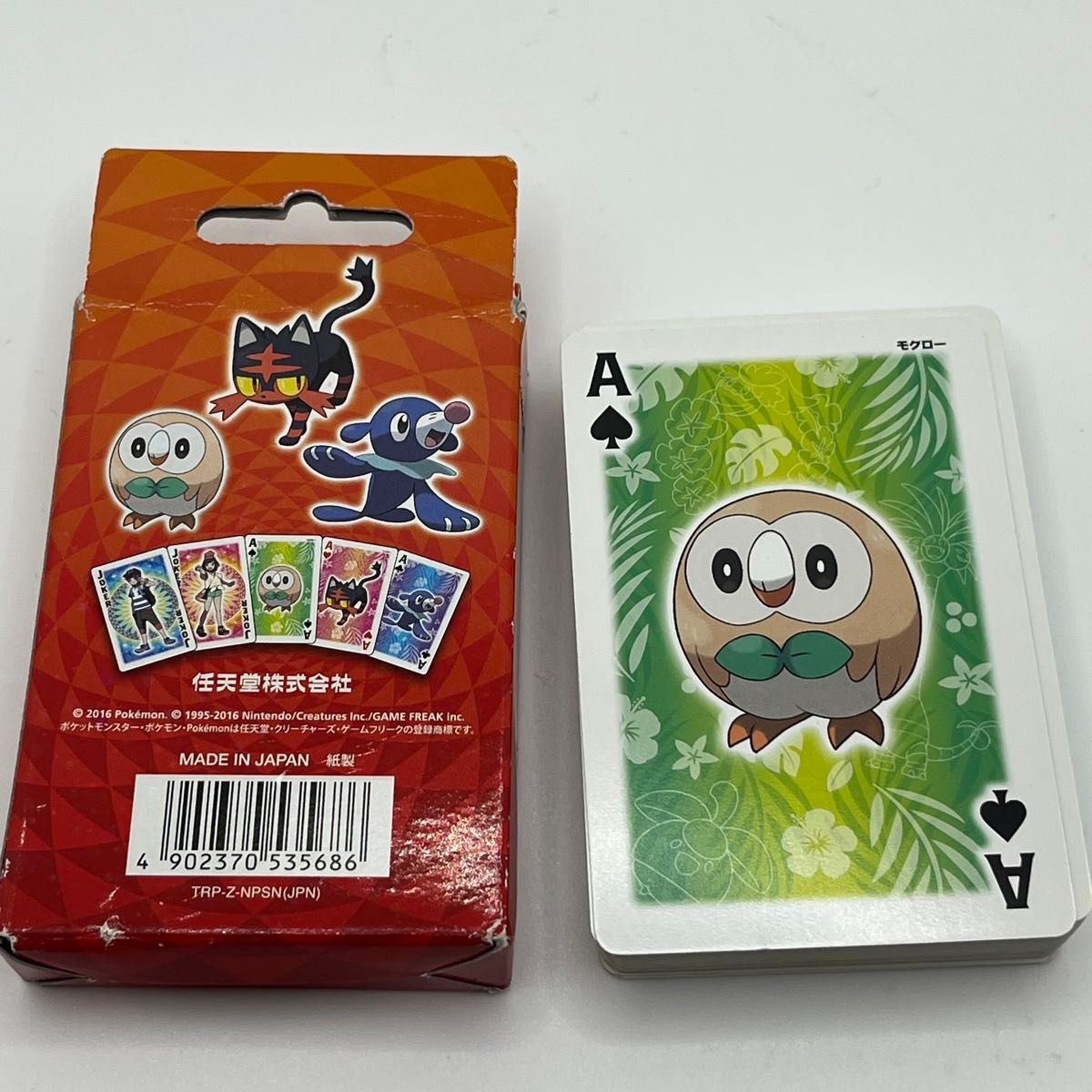 希少】ポケモン トランプ サン ムーン 開封品 使用品 Nintendo