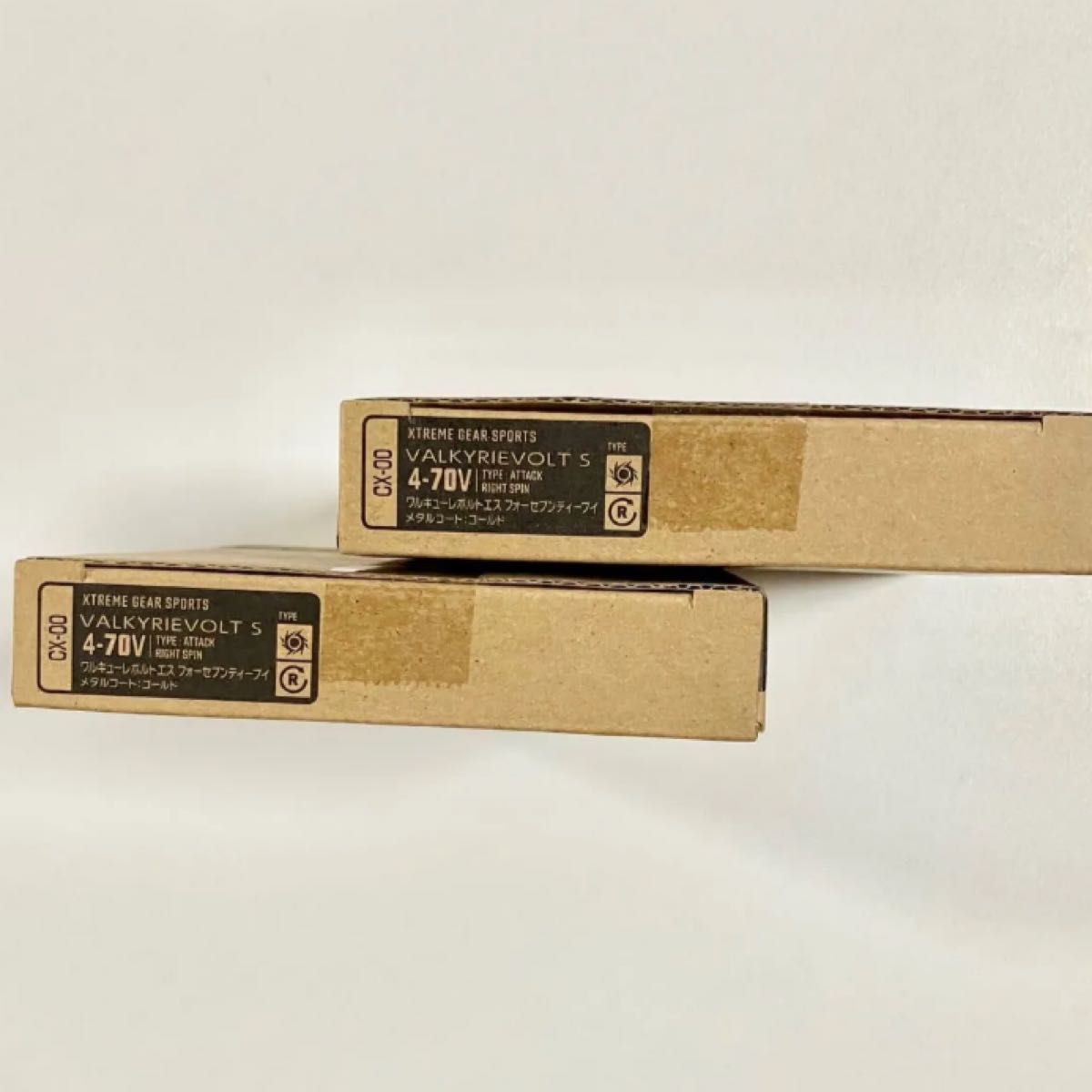 ベイブレードX ワルキューレボルトS4-70V メタルコート ゴールド2個