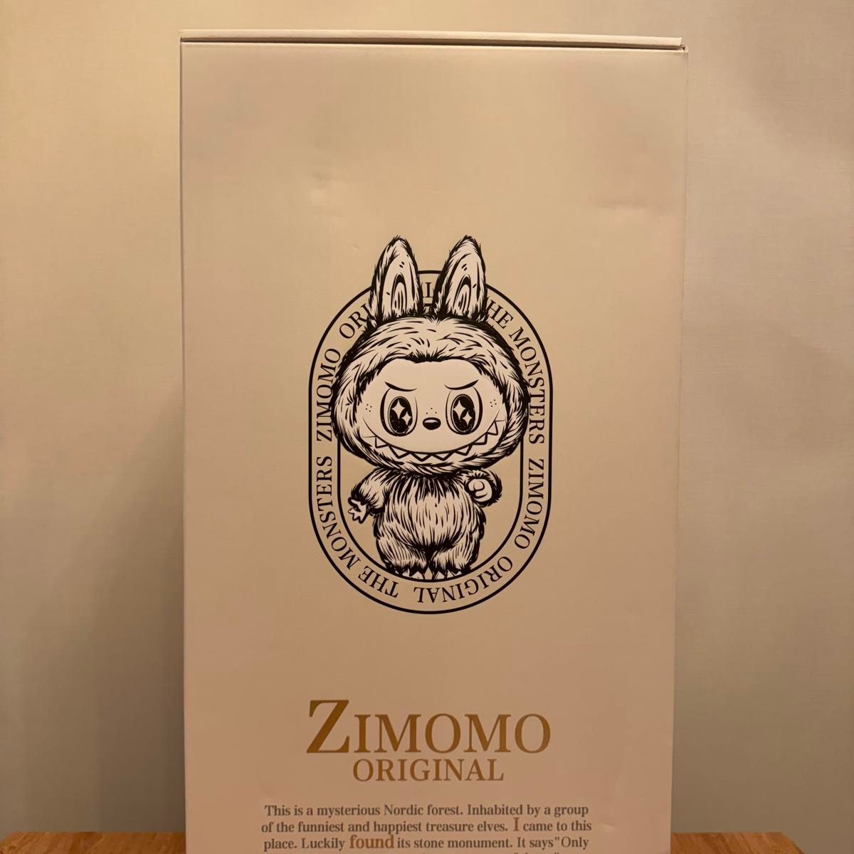ZIMOMO THE MONSTERS I FOUND YOU ぬいぐるみ ジモモ 茶ジモモ｜Yahoo