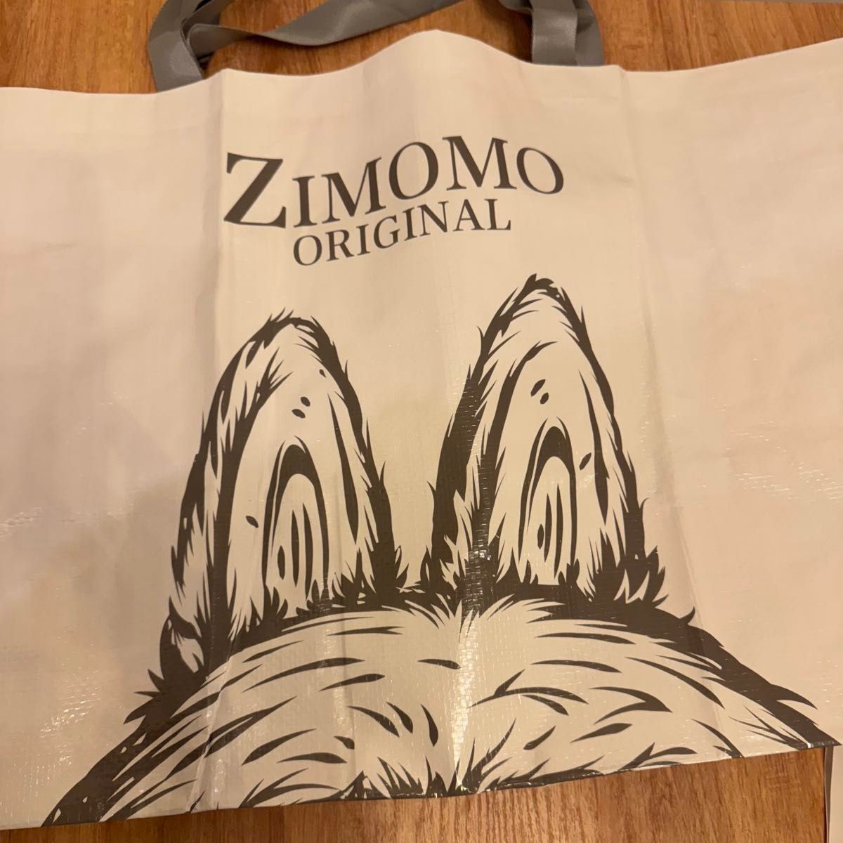 ZIMOMO THE MONSTERS I FOUND YOU ぬいぐるみ ジモモ 茶ジモモ｜Yahoo