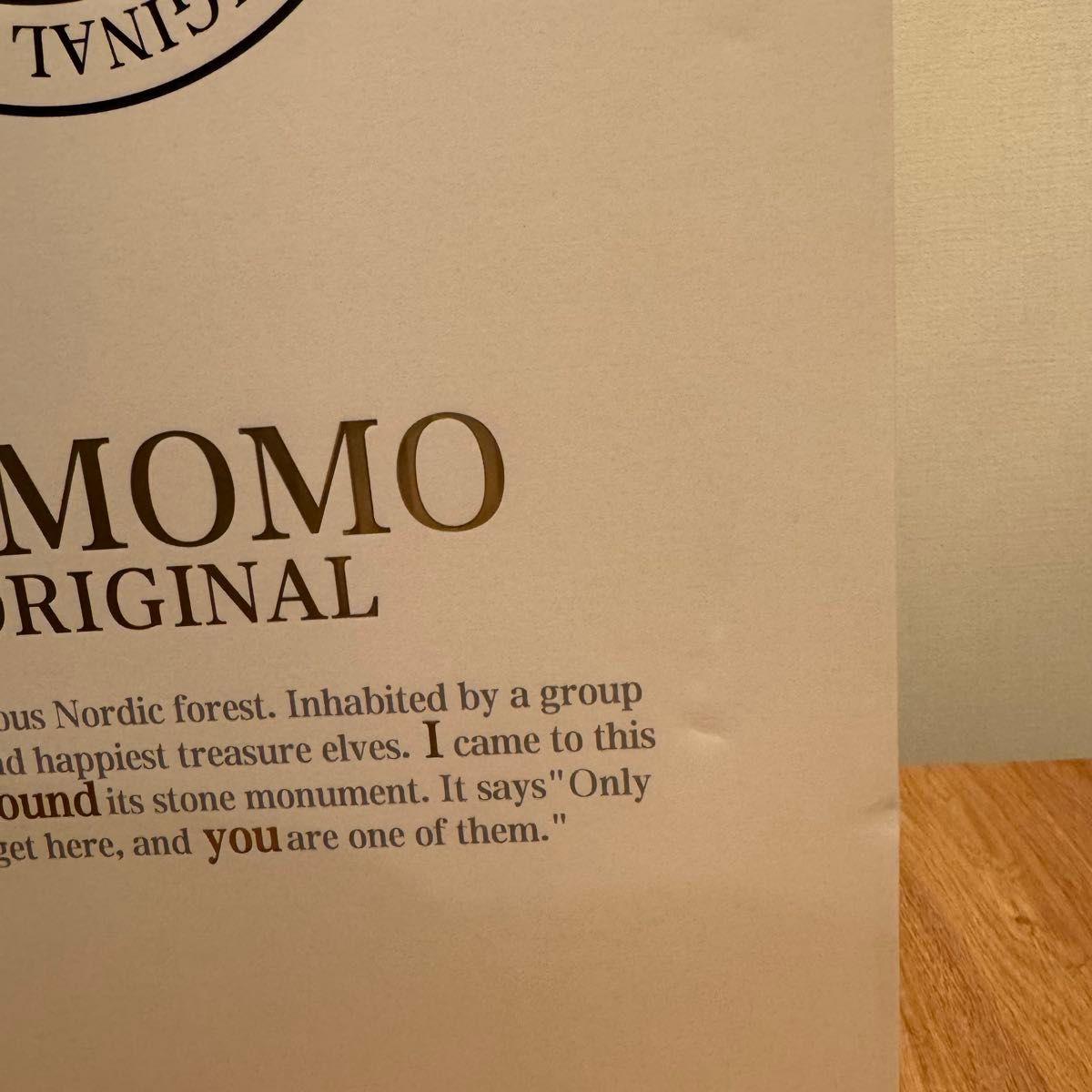 ZIMOMO THE MONSTERS I FOUND YOU ぬいぐるみ ジモモ 茶ジモモ｜Yahoo