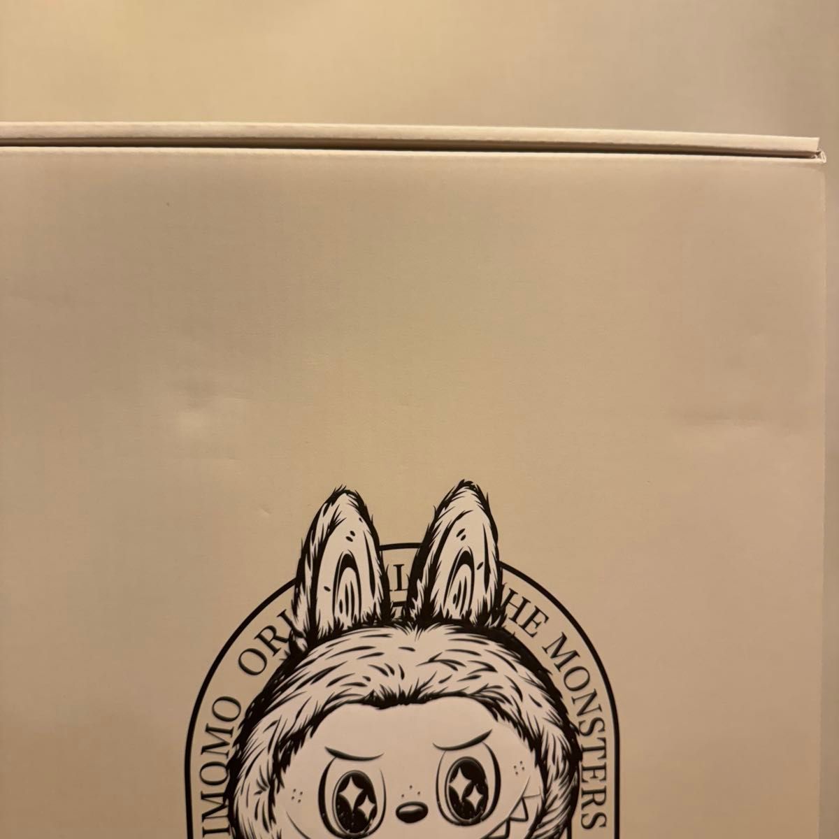 ZIMOMO THE MONSTERS I FOUND YOU ぬいぐるみ ジモモ 茶ジモモ｜Yahoo