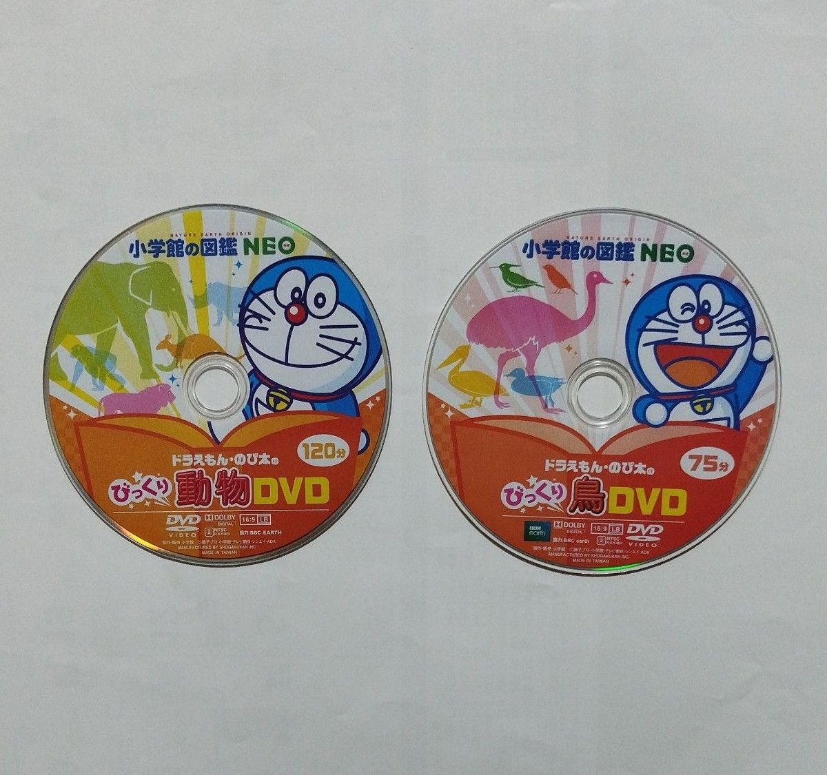 小学館の図鑑NEO ドラえもん・のび太のびっくりDVD 動物 鳥｜Yahoo