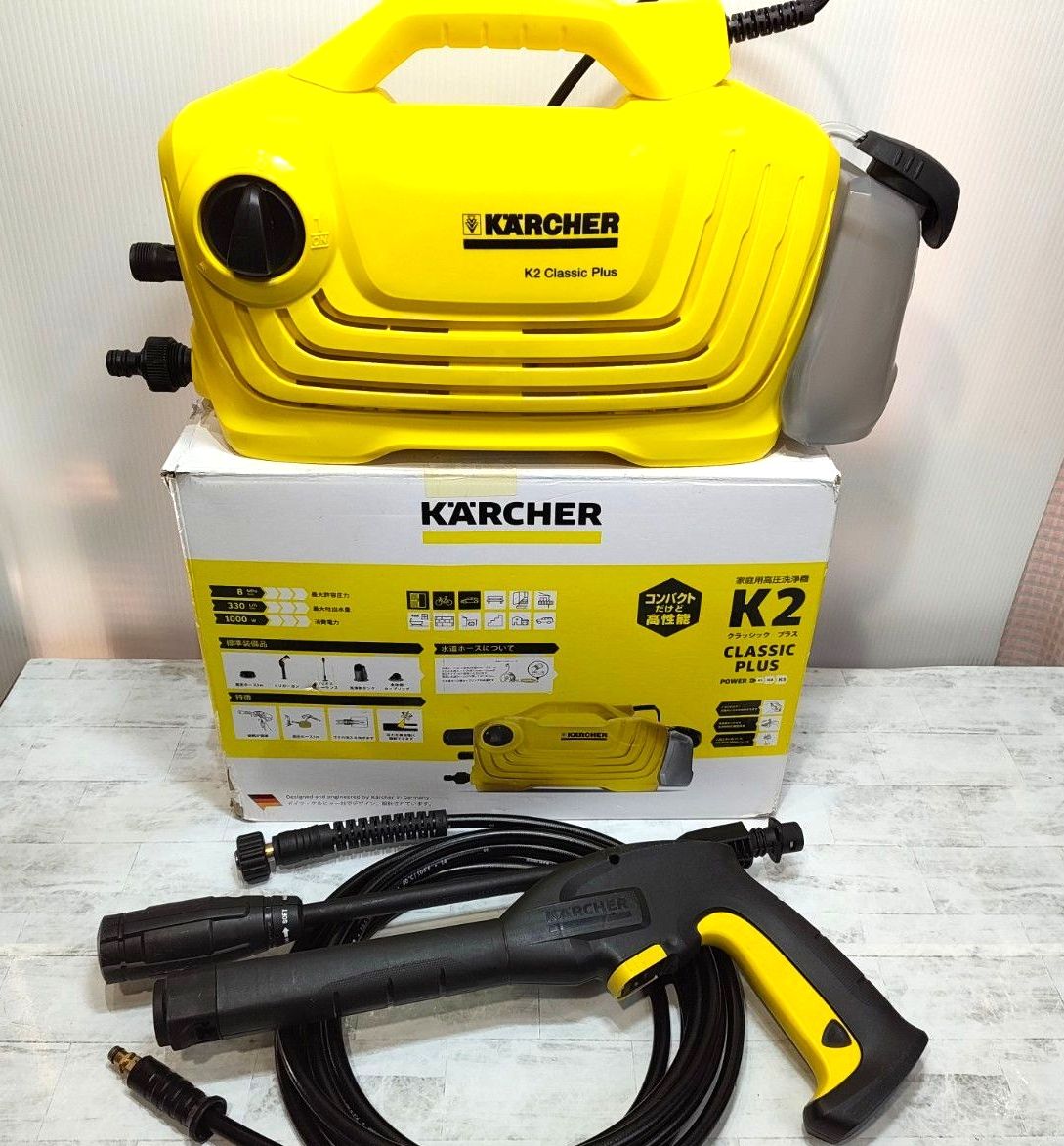 ケルヒャー 高圧洗浄機 K2 Classic プラス｜Yahoo!フリマ（旧PayPay